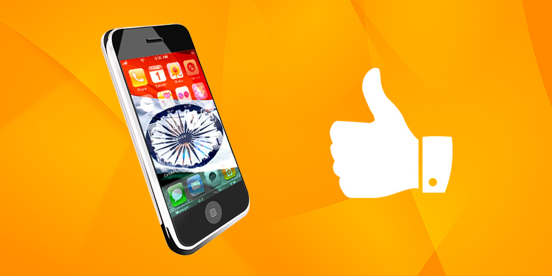How effective Mobile Apps are in India blog